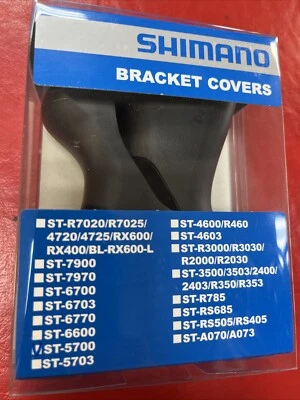 Juego de cubierta de soporte genuino Shimano 105 ST-5700/juego de capó de palanca STI nuevo Foto 1 de 2