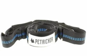 Correas de árbol para hamaca Petrichor para cualquier hamaca - Paquete de 2 - Nuevo envío rápido y gratuito - Imagen 1 de 1