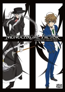 Monochrome Factor - Anime - DVD - Picture 1 of 1