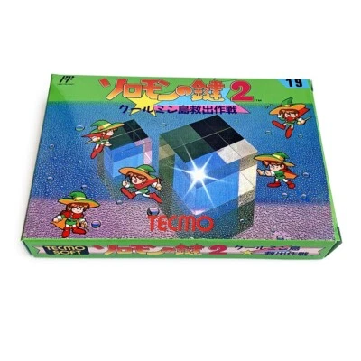 SOLOMON NO KAGI 2 Fire'n Ice: Empty box replacement spare case Famicom game tray - Image 1 of 4