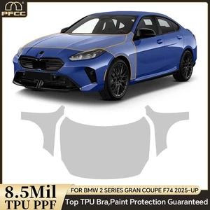 For BMW 2 Series Gran Coupe M Sport F74 2025 Hood Fender Paint Protection Film - Picture 1 of 18