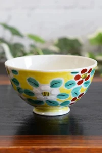 Waza No Kura Stylish Kutani Ware Rice Bowl With Floral Pattern, Ceramic, Luxury_ - Picture 1 of 9