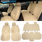 Universal PU Leather Car Seat Covers w/ Lumbar Support 04B Style 5 Seats - Beige