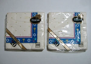 Vtg Lot/2 Pks - FINESS Star Of David Lunch Paper Napkins 20-3-Ply Made in Sweden - Picture 1 of 2