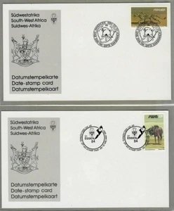 South-West Africa 1984 Defns, Cheetah & Wildebeest FDCs (2) - Sc #456/56A -wc373 - Picture 1 of 3