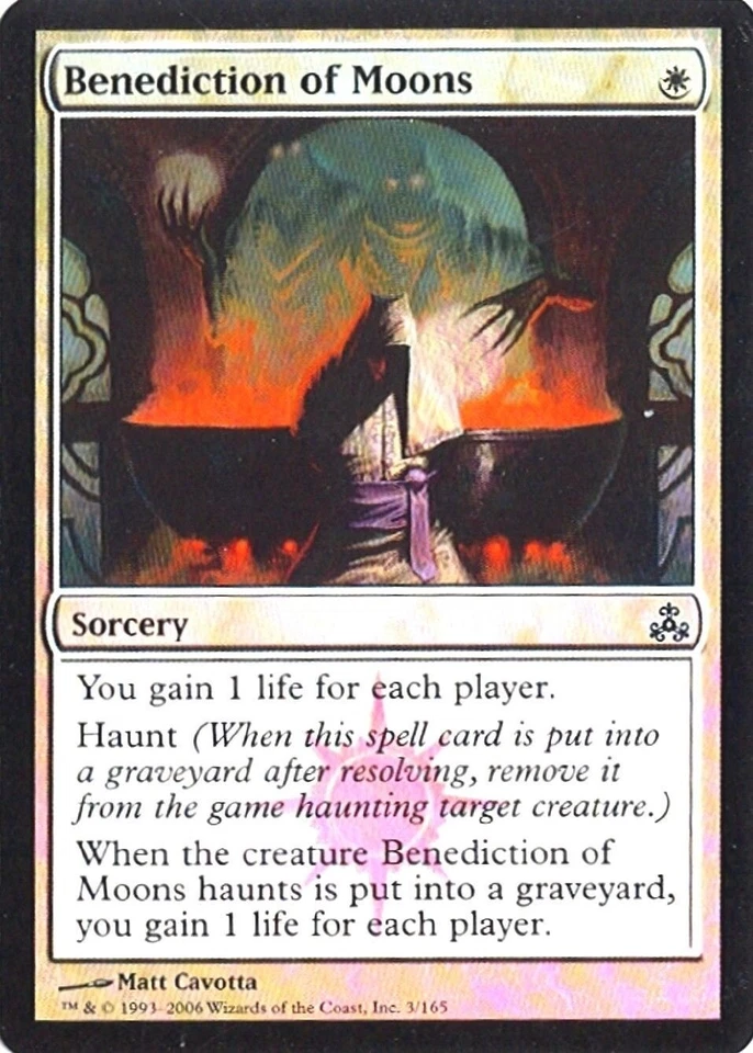 MTG - Guildpact - Benediction of Moons - 2X - Foil - NM - Image 1 of 1