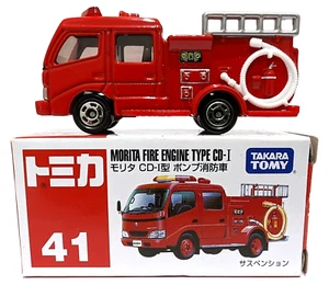 Tomy 41 Morita Fire Engine Type CD-1 - MIB - Picture 1 of 1