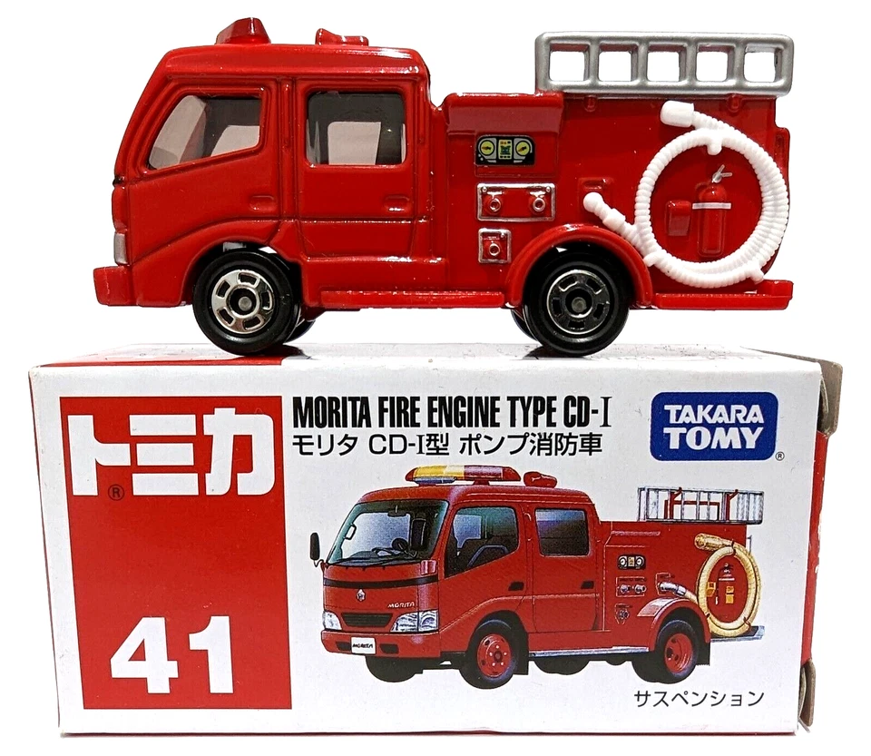 Tomy 41 Morita Fire Engine Type CD-1 - MIB - Image 1 of 1