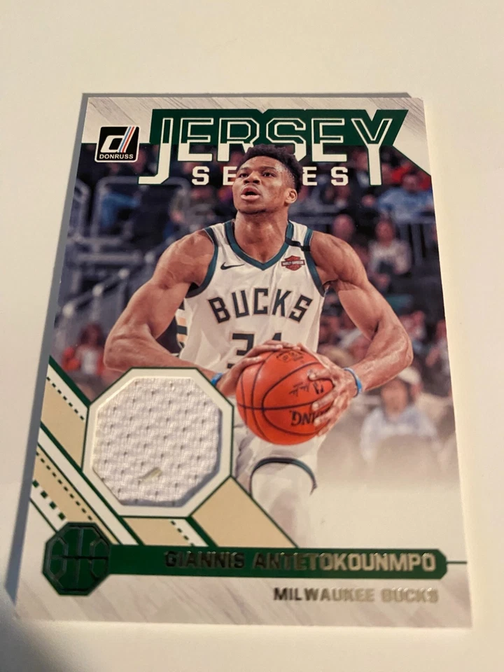 2020-21 Donruss Jersey Series Patch Giannis Antetokounmpo #JS-GAN MVP Bucks - Image 1 of 1