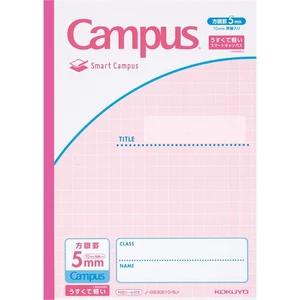 Campus Notebook Smart Campus Usage Specific 5mm Grid Light Pink - Picture 1 of 5
