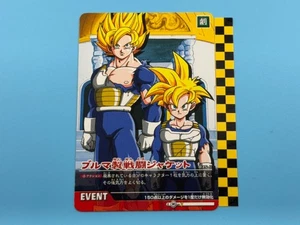 Dragon Ball Carddass Bulma Combat Jacket 035-II - Picture 1 of 6