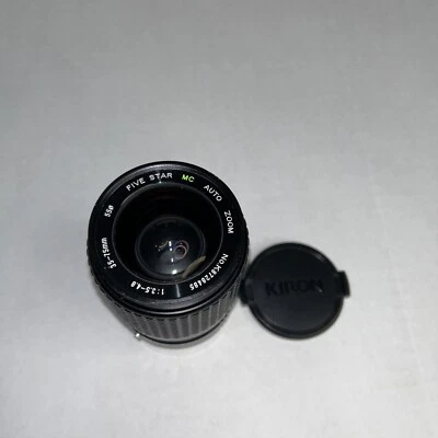 Five Star MC Auto Zoom f/3.5-4.8 35-75mm Lens untested - Image 1 of 4