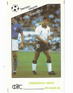 Gary Liniker - England -- soccer card from Soviet Union - calendar - Zdjęcie 1 z 1