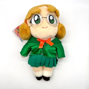 Magic Knight Rayearth 15" Plush Fuu Ho Japan Import With Tags 1995 Fast Shipping - Picture 1 of 6