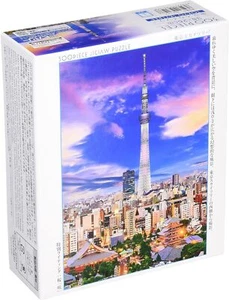 [Made in Japan] Beverly 300 Piece Jigsaw Puzzle Tokyo Skytree Twilight View - Picture 1 of 1