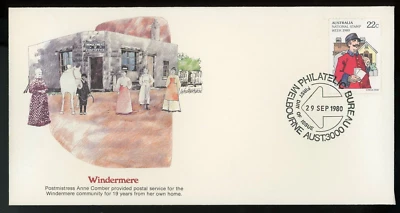 AUSTRALIA 1980 FIRST DAY COVER, POSTAL SERVICE, WINDERMERE !! N26 - Image 1 of 2