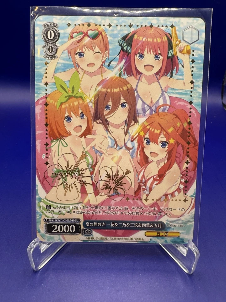 Weiss Schwarz Quintessential Quintuplets Summer Sparkle PR Promo BGS 10 Japonês - Imagem 1 de 1