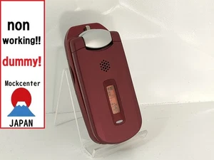 【Factice !】 Panasonic P505is (couleur rouge) docomo-japon téléphone portable qui ne fonctionne pas - Photo 1 sur 5