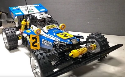 Tamiya RC 58710 1:10 HotShot II - Blockhead Motors Limited Edition RC Kit - NEW - Image 1 of 4