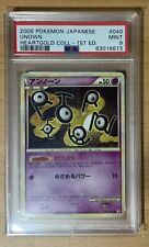 PSA 10 Unown 040/070 HeartGold Reverse Holo 1st Edition Japanese Pokemon