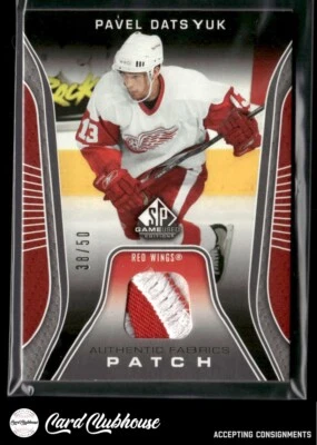 2006-07 SP Game Used Authentic Fabrics Patches #AF-PD Pavel Datsyuk /50 - Image 1 of 2