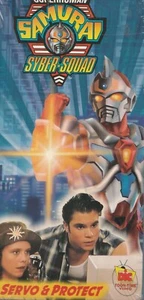 Superhuman Samurai Syber-Squad - To Servo and Protect  VHS 1994 - Picture 1 of 2