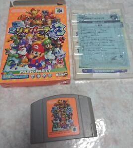 Mario Party 3 - Nintendo 64 - NTSC-J - N64 - cartridge only