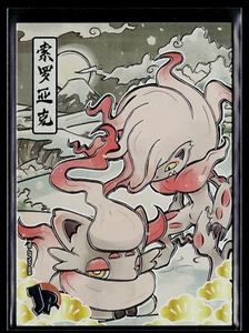 Pokémon Eif Origin Collection JP 008 SILVER BACK HOLO RARE SP ~ Hisuian Zoroark - Picture 1 of 2