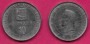 VENEZUELA 10 BOLIVARES 2016 UNC SIMON BOLIVAR, IM HINTERGRUND LINIEN ÄHNLICH - Bild 1 von 1