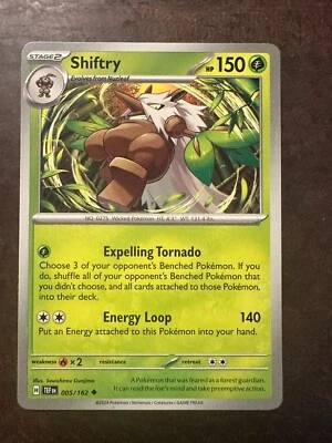 Shiftry 005/162 Sv05: Temporal Forces Regular - Image 1 of 4