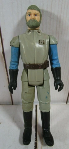 Vintage 1983 Kenner Star Wars ROTJ Figure General Madine Hong Kong Cover