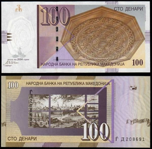 MACEDONIA 100 DENARI (P16e) 2004 UNC - Picture 1 of 1