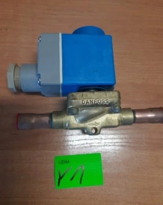 Electroválvula Danfoss 032F1217 EVR10 1/2"  - Imagen 1 de 3