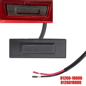 Opener Switch Switch Boot Switch Button Black Boot Plastic Replacement - Picture 1 of 12