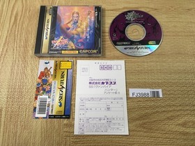 FJ3988 Vampire Hunter Night Warriors Darkstalkers SEGA SATURN Japan
