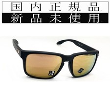 9244 4956 Official Warranty Card Brand New  Official OAKLEY OAKLEY HOLBROOK PR