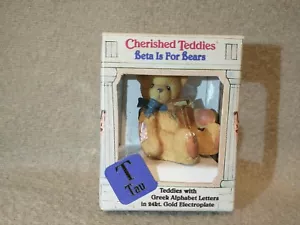 Cherished Teddies Beta Is For Bears Letter T Tau  1.75" 24K Gold Electroplate 97 - Picture 1 of 6