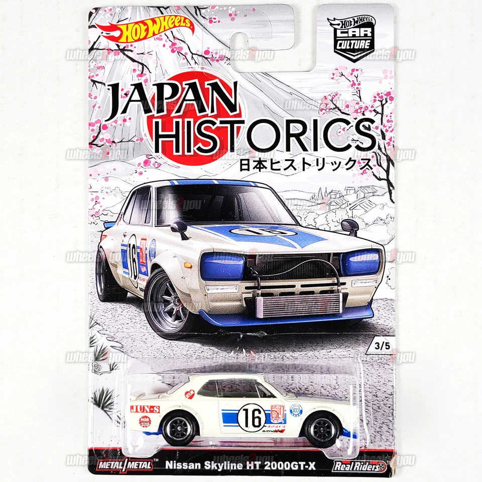 Hot Wheels 1:64 Nissan Skyline Culture Diecast Car