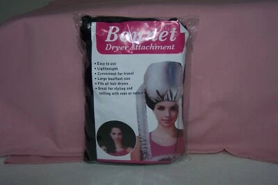 Мягкая насадка для фена со шлангом для ухода за волосами, ускоряет полную сушку волос - Изображение 1 из 2