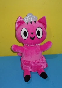 Kohls Cares Ballet Cat Plush Stuffed Pink Tutu Ballerina Princess Crown Bob Shea - Picture 1 of 2