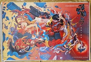 3G - Akira di James Jean - Regular - Rarissima prova d'artista non mondo - WYSIWYG - Foto 1 di 2