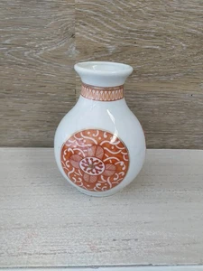 Vintage Bud Vase By George Briard - Picture 1 of 4