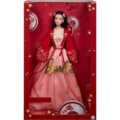 Barbie Signature Lunar New Year Doll Limited Collector Edition 2022 - Image 1 of 4