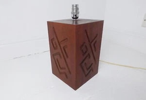 STUNNING VINTAGE TEAK BLOCK LAMP - 1960's - Picture 1 of 4