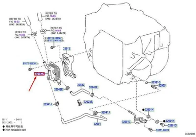 LEXUS RX MK5 Getriebeölkühler 3349378030 NEU ORIGINAL - Image 1 of 2
