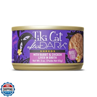 Tiki Cat After Dark Shreds Wet Cat Food, Rabbit and Chicken Liver, 3 oz. Can  - Image 1 of 4