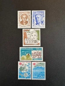 Monaco MNH Collection SC#1473_1544 (1985-6) F/VF SCV $11.00 - Picture 1 of 1