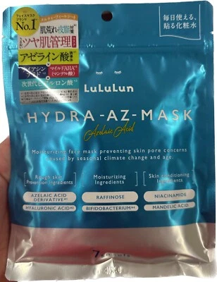 Lululun Face Mask - Brand New - Made in Japan - Image 1 of 2