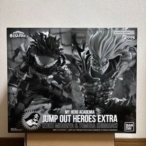 Tomura Shigaraki & Izuku Midoriya Figure Set Jump GIGA Jump Out Heroes Extra MHA - Picture 1 of 2