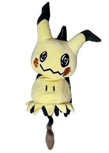 NEW - Pokemon Mimikyu Plush Backpack - Picture 1 of 3